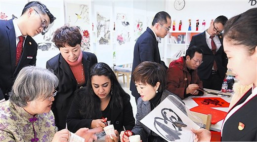 中山区“冬之画”文化艺术交流活动助力教育咨询新发展