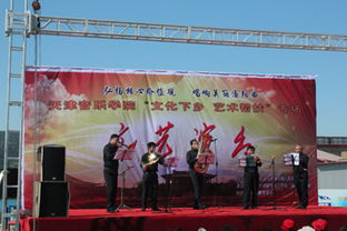 文化下乡 艺术帮扶——我院组织民主党派教师及大学生志愿者赴蓟县渔阳镇开展主题活动